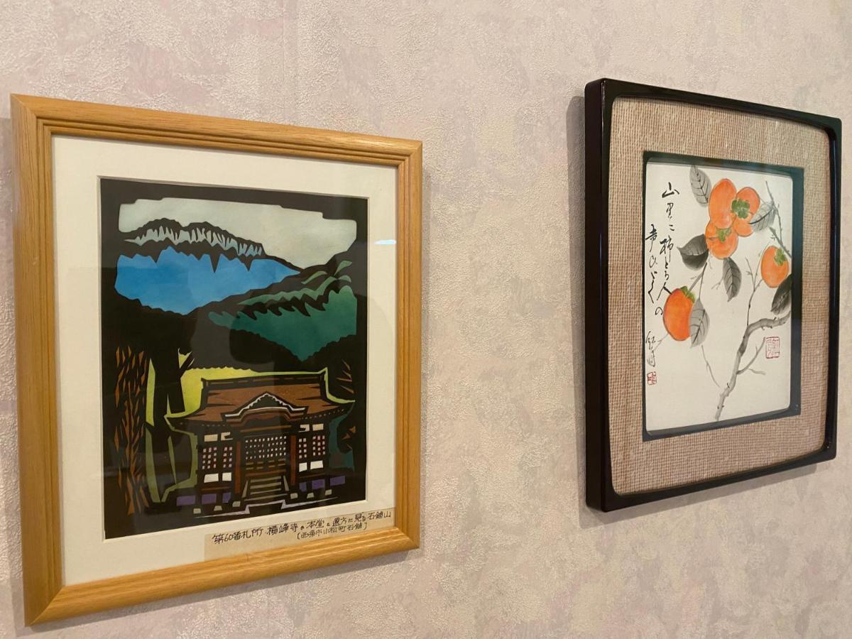 Oyado Sukeya Hotell Saijo Eksteriør bilde